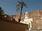 YEMEN (04) - Hadramawt - Sayun - 15